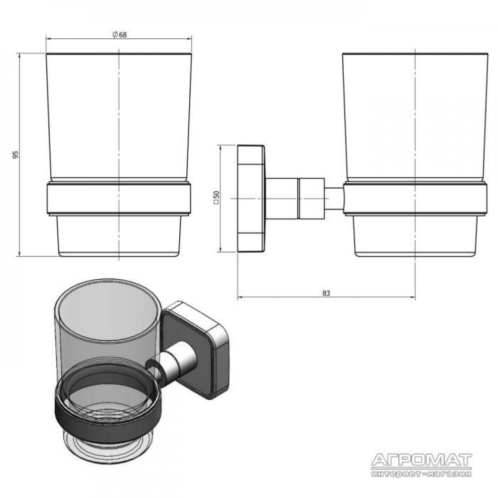 Langberger 2112511A Modern Line Стакан с держателем, хром
