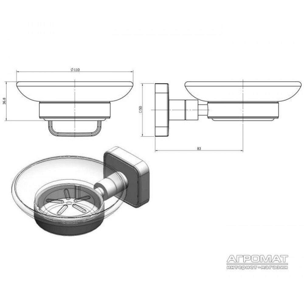 Langberger 2112515A Modern Line Мыльница, хром