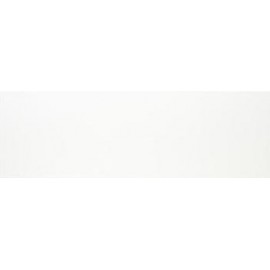 Плитка Azulev VANITY WHITE