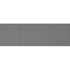Плитка Azulev VANITY GREY