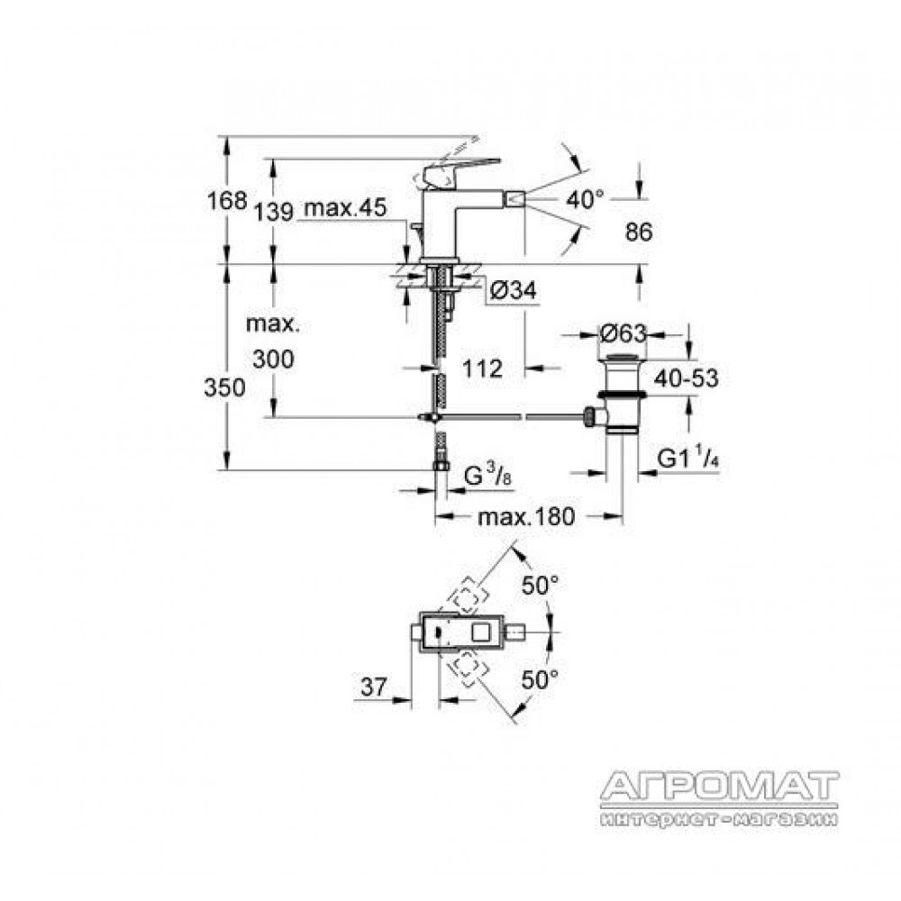 Смеситель для биде Grohe Eurocube 23138