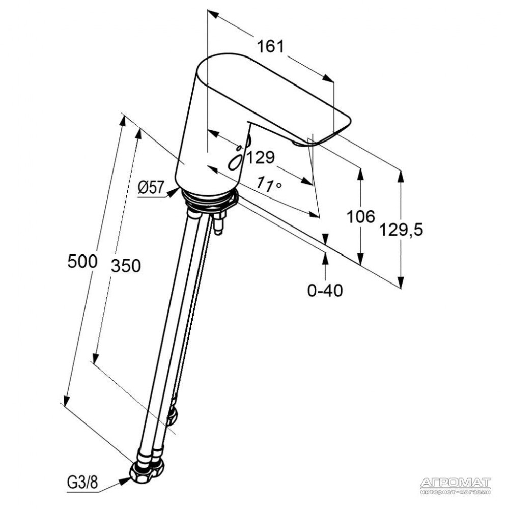Смеситель для раковины Kludi Balance 5210205
