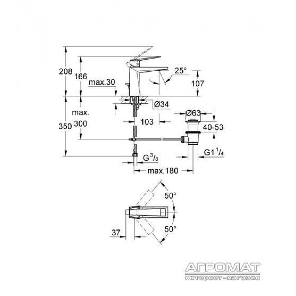 Смеситель для раковины Grohe Allure Brilliant 23029000