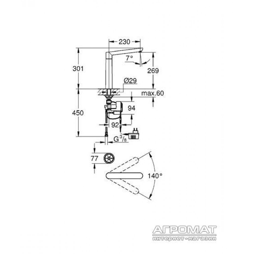 Смеситель для кухни Grohe K7 31247 электронный