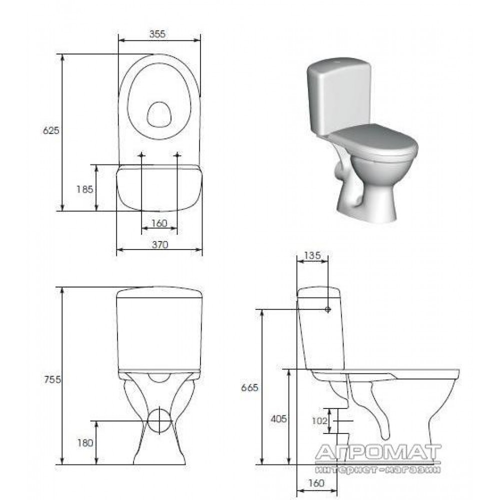 Компакт Cersanit Merida MR010 с полипропиленовой крышкой