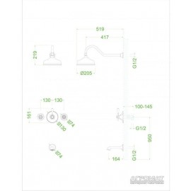 Душевая система Devit Charlestone Ceramic 80530142