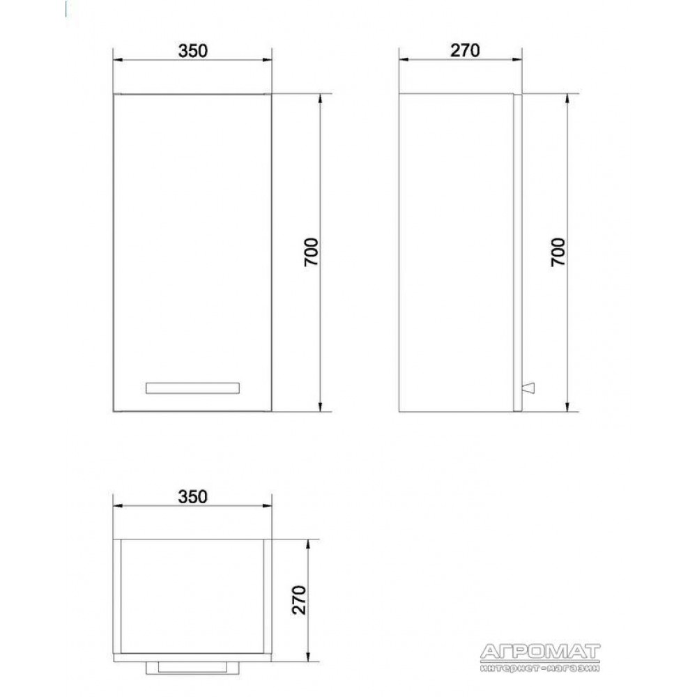 Шкаф подвесной Cersanit Mesta 35х70 см