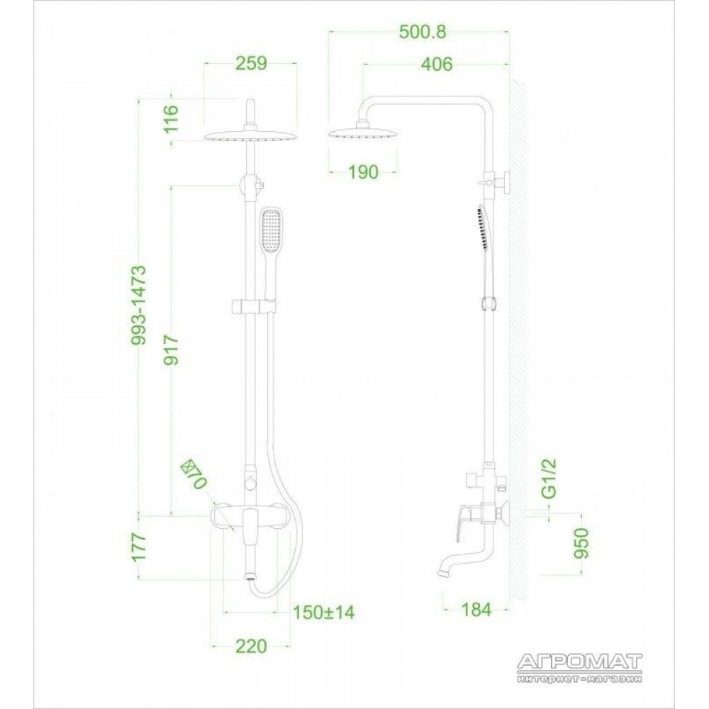 Душевая система Devit Graphics 2.0 5020126