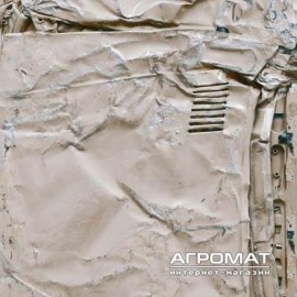 Напольная плитка Peronda-Museum METALSKIN/P