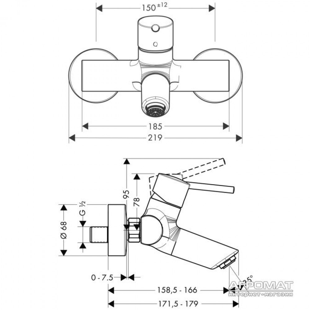 Смеситель для раковины Hansgrohe Talis S2 32047000 со стены