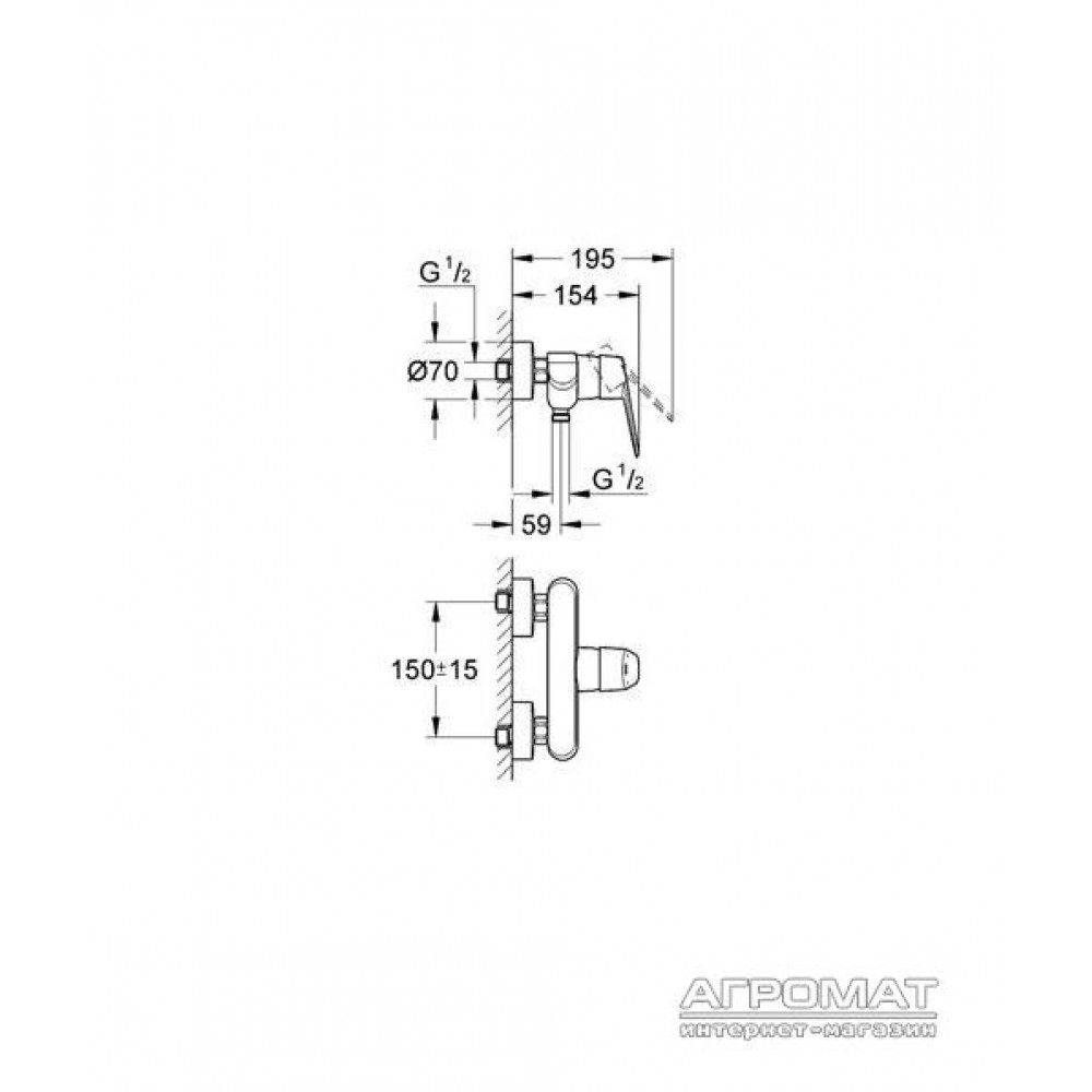 Смеситель для душа Grohe Eurodisc cosmopolitan 33569002