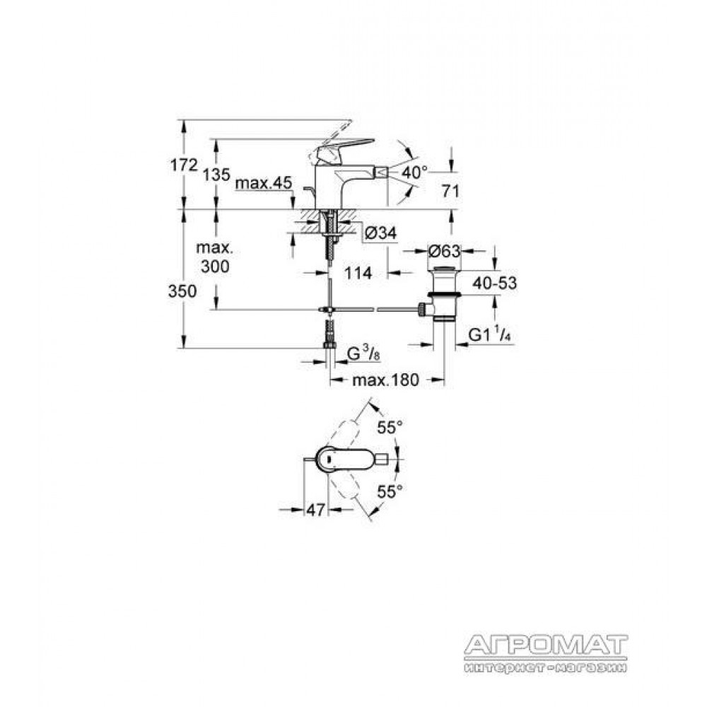 Смеситель для биде Grohe Eurosmart 32839