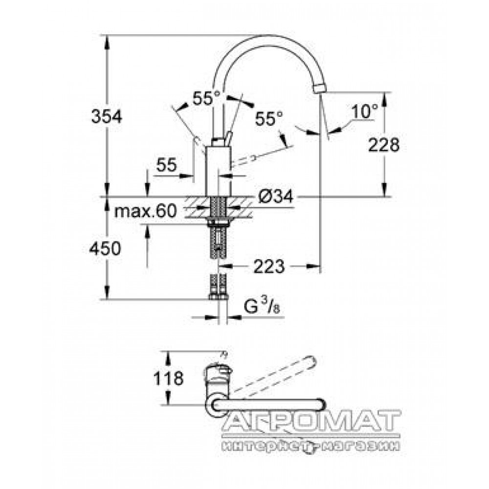 Смеситель для кухни Grohe Concetto 32661001