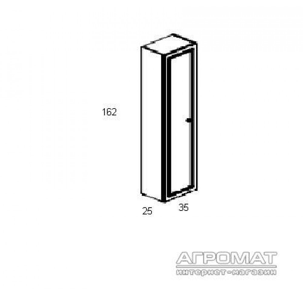 Пенал ROYO Classic 22460