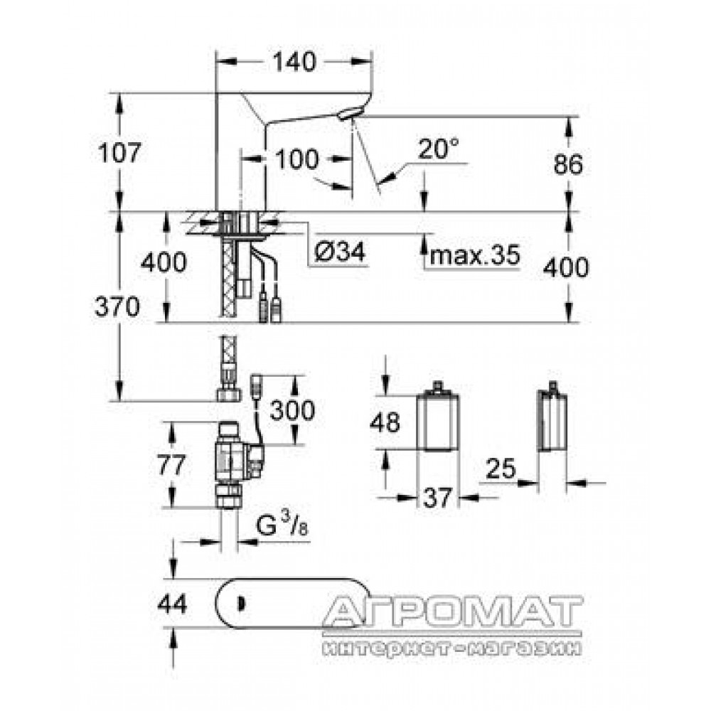 Смеситель для раковины Grohe Euroeco 36271000