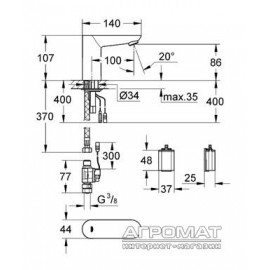 Смеситель для раковины Grohe Euroeco 36271000