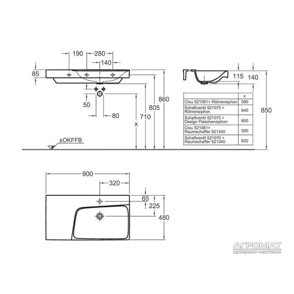 Раковина Keramag Xeno2 127290-600 90 см
