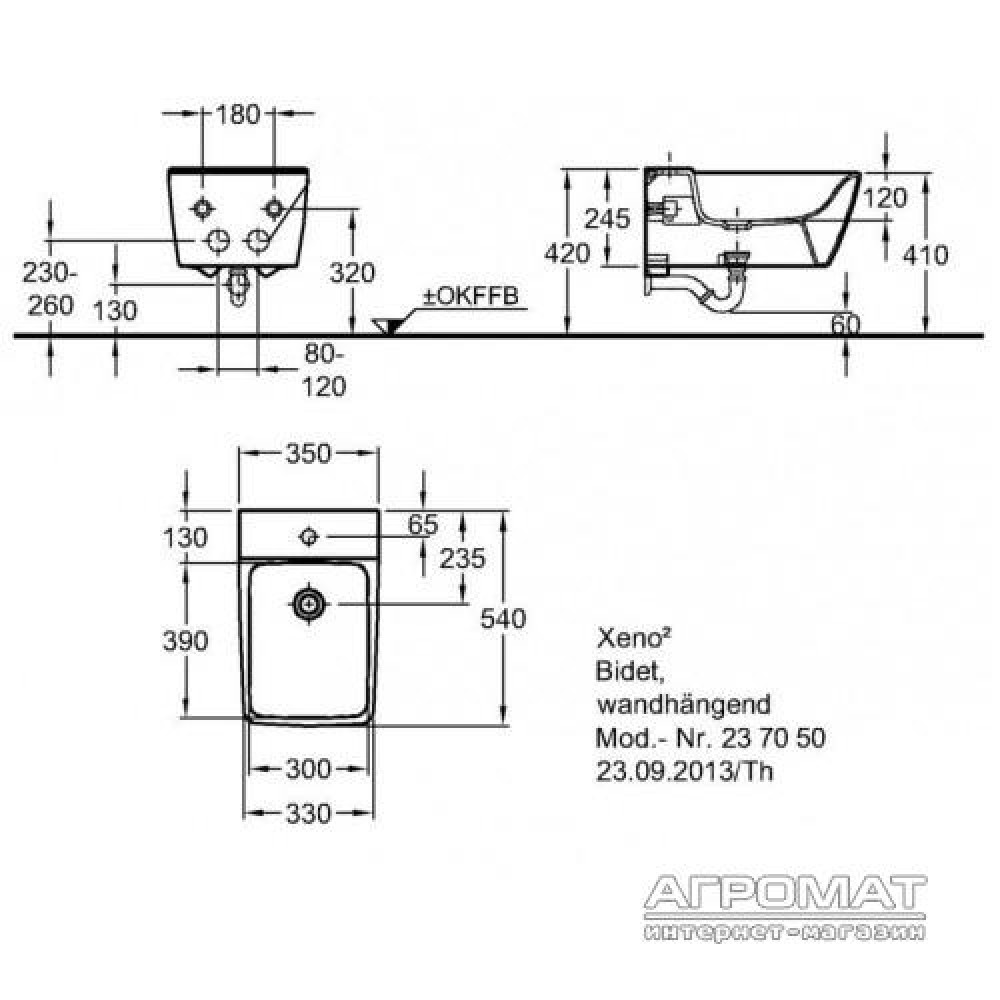 Биде Keramag Xeno2 237050-600