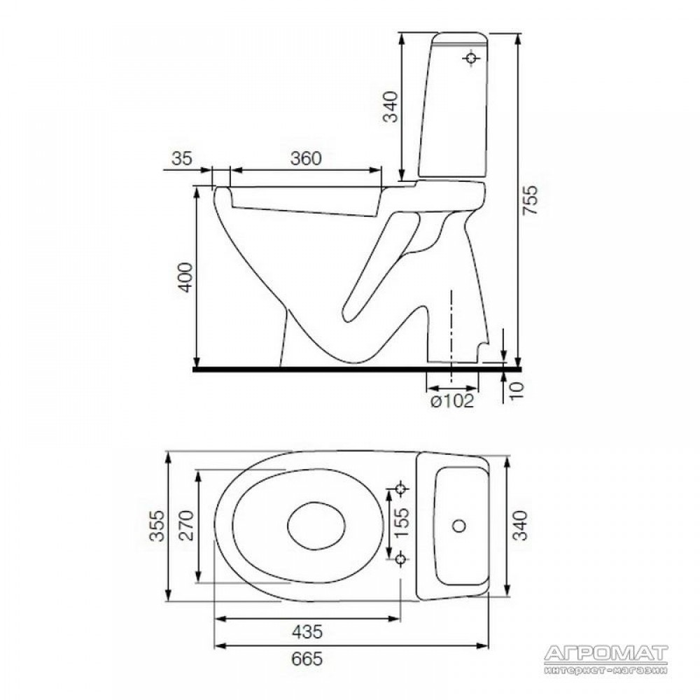 Компакт Cersanit Mito GREY 010 STOP и крышка полипропиленовая