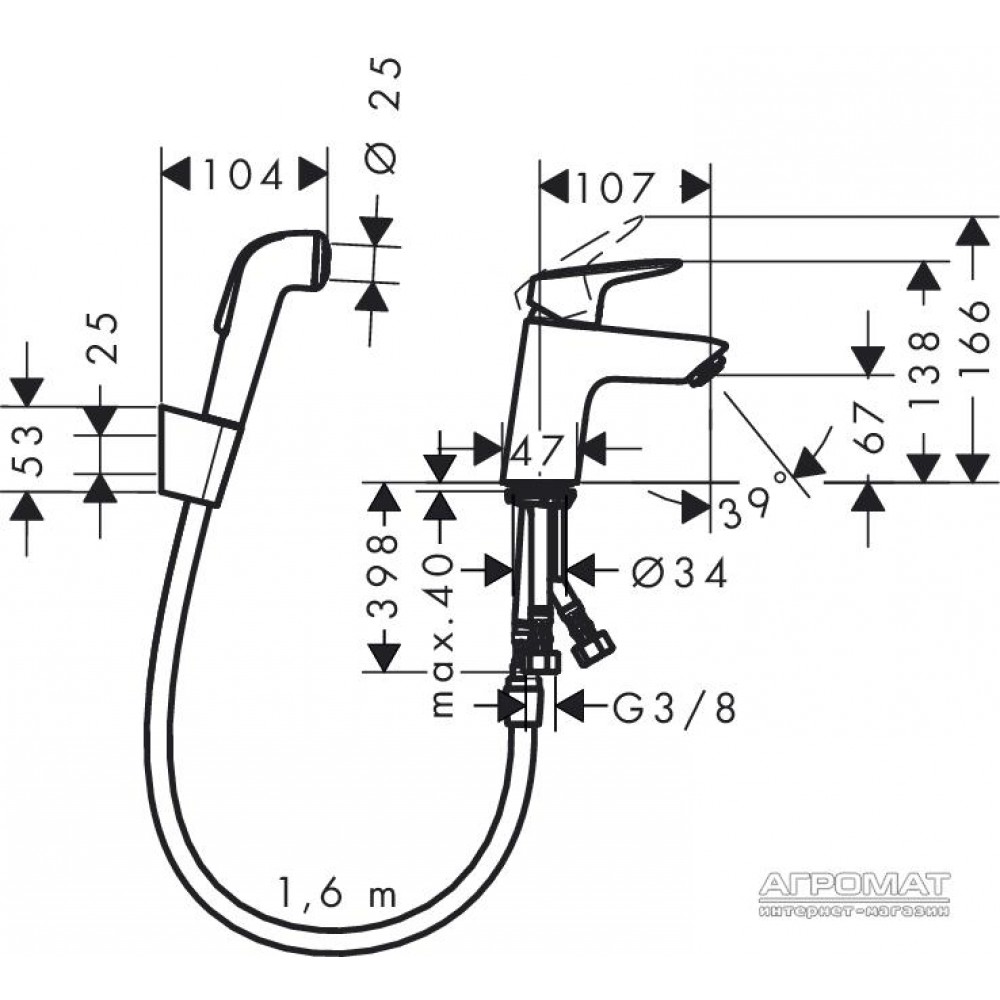 Смеситель для раковины Hansgrohe Logis 71290000