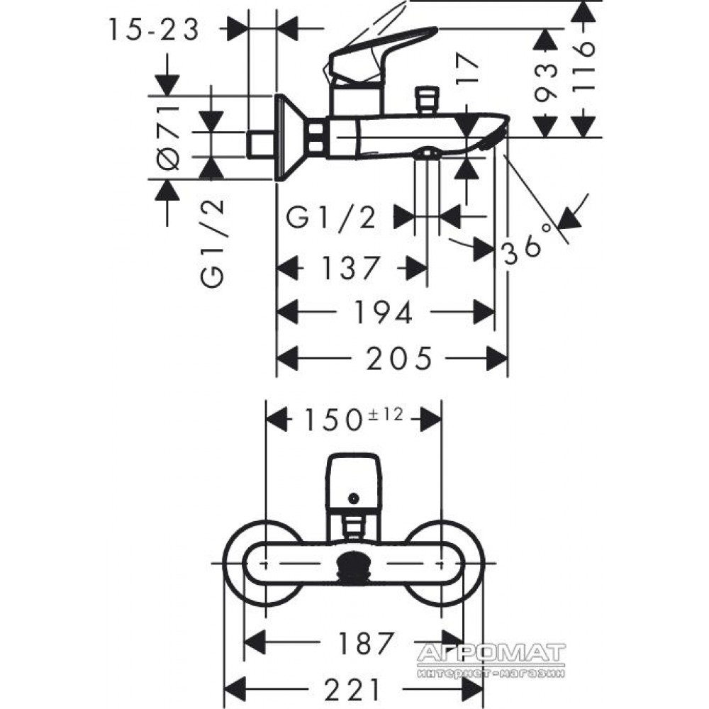 Смеситель для ванны Hansgrohe Logis 71400000