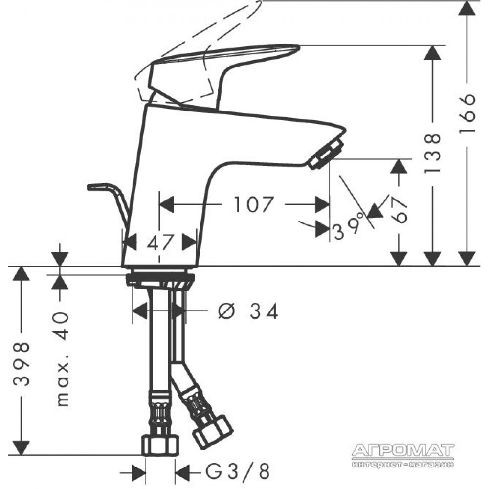Смеситель для раковины Hansgrohe Logis 71070000