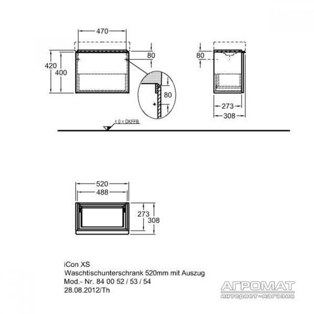 Тумба для раковины Keramag iCon 840052 52 см
