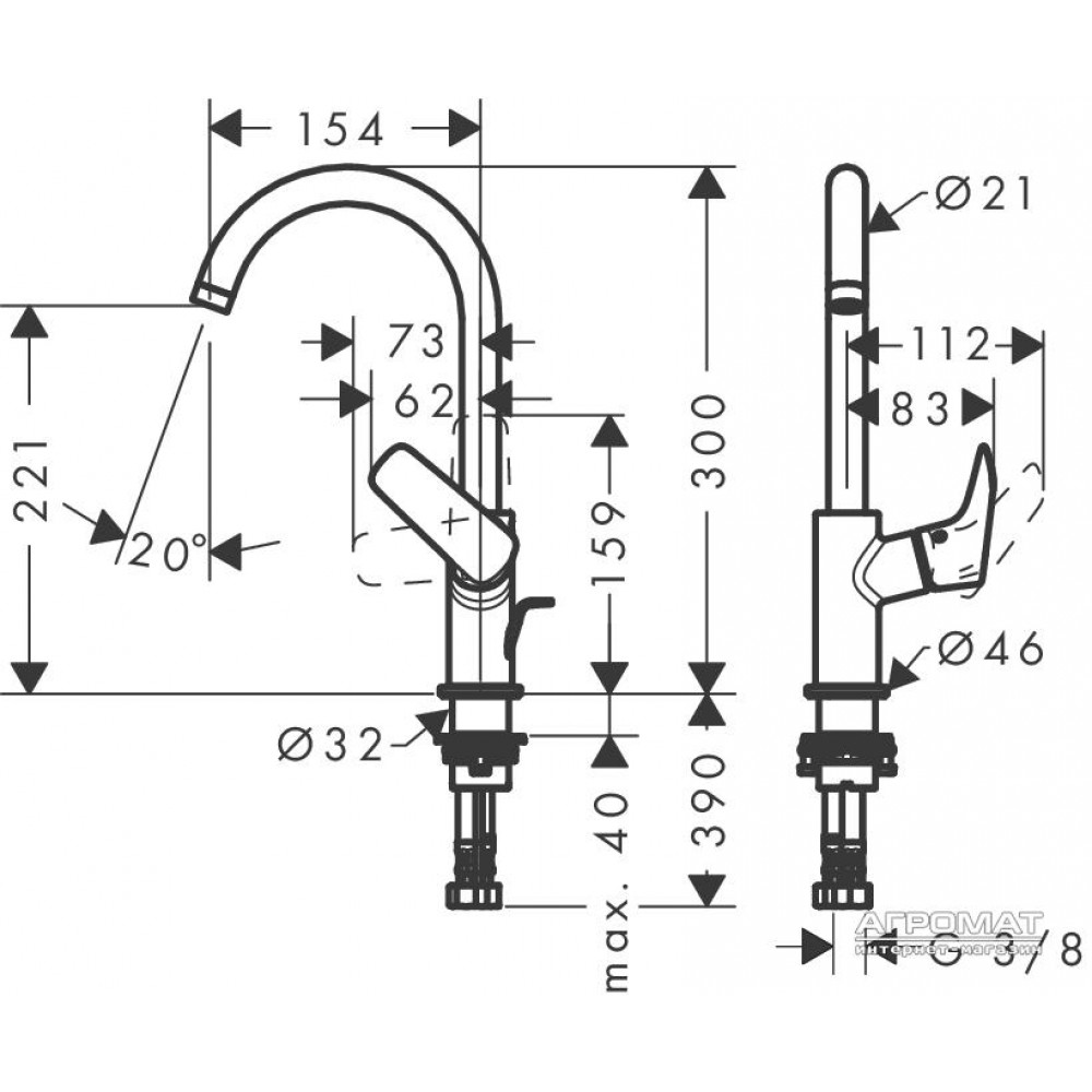 Смеситель для раковины Hansgrohe Logis 71130000