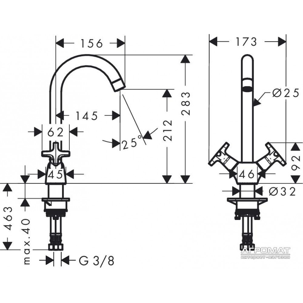 Смеситель для кухни Hansgrohe Logis 71285000