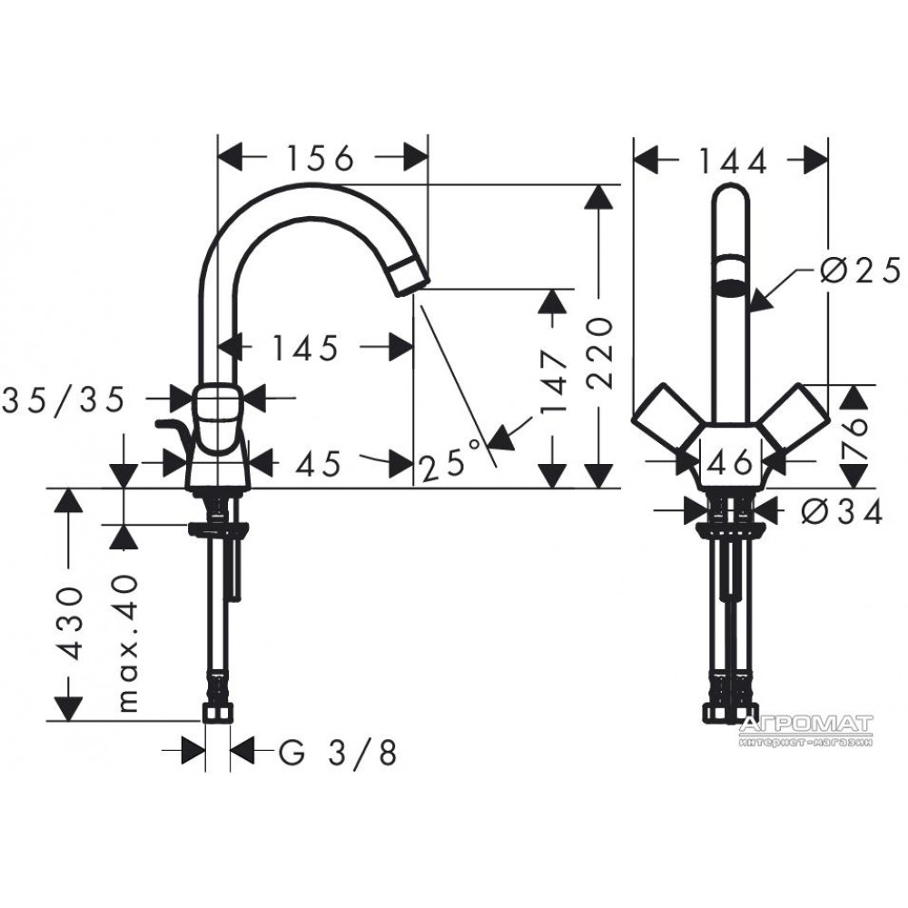 Смеситель для кухни Hansgrohe Logis 71222000