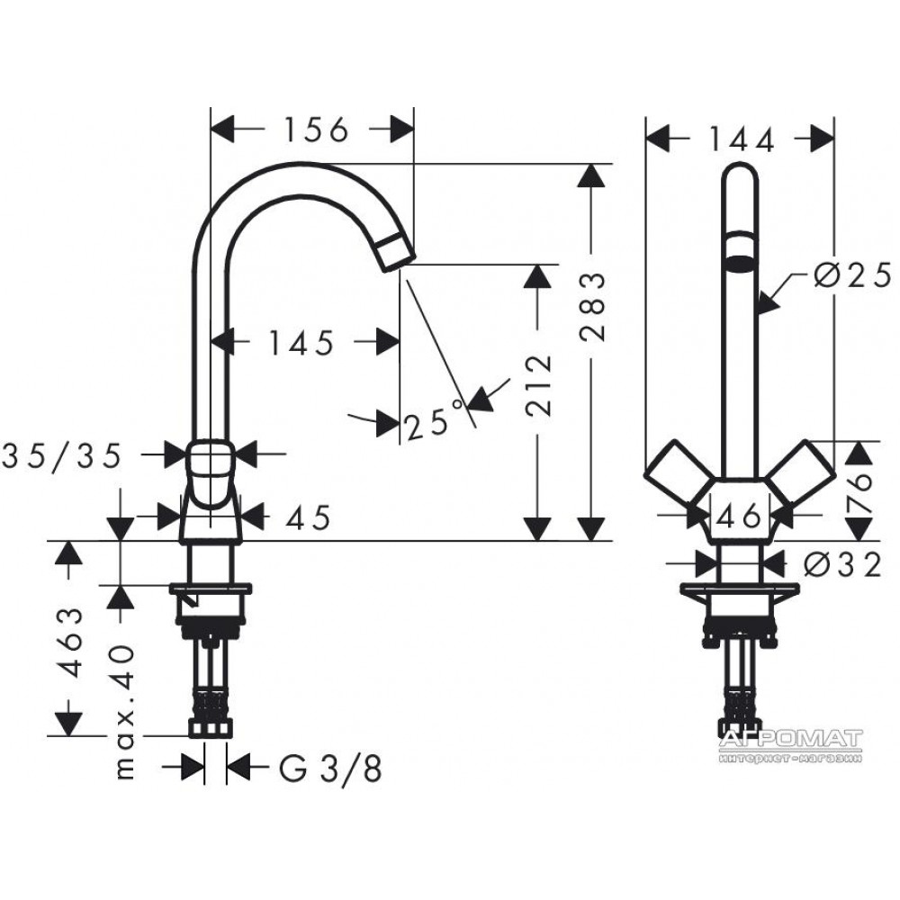 Смеситель для кухни Hansgrohe Logis 71280000