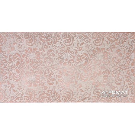 Плитка Pamesa La Maison FEEL CORAL