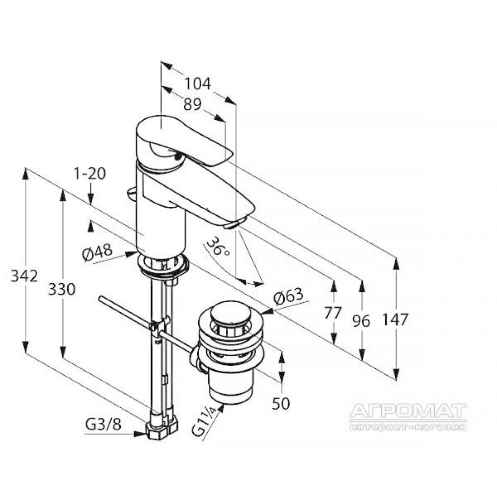 Смеситель для раковины Kludi TERCIO XL 384840575
