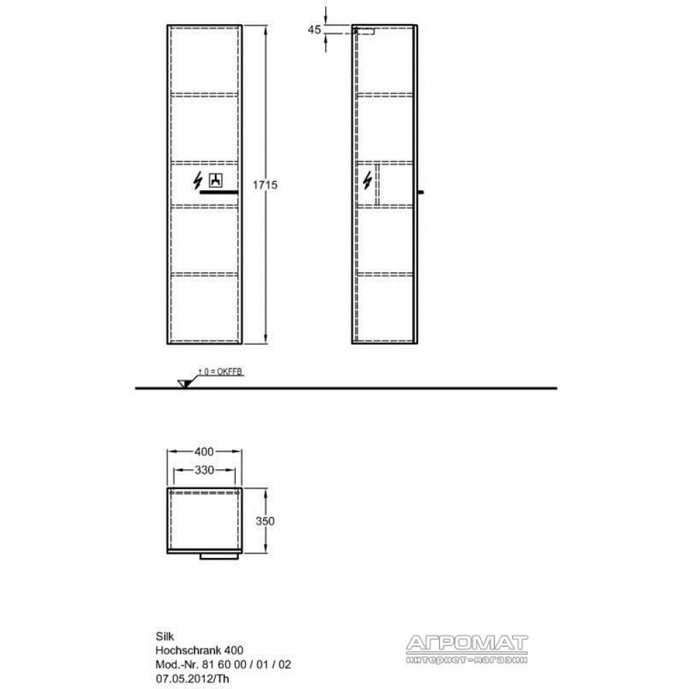 Пенал Keramag Silk 816002 40х170 см