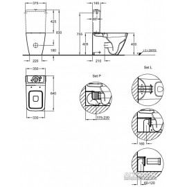 Бачок Keramag It! 228960