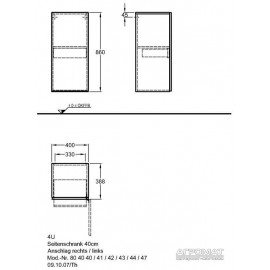 Шкаф подвесной Keramag 4U 804047 40 см