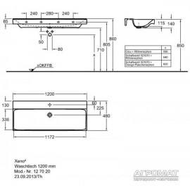 Раковина Keramag Xeno2 127020-000 120 см