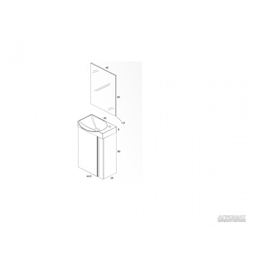 Комплект ROYO Elegance 122910