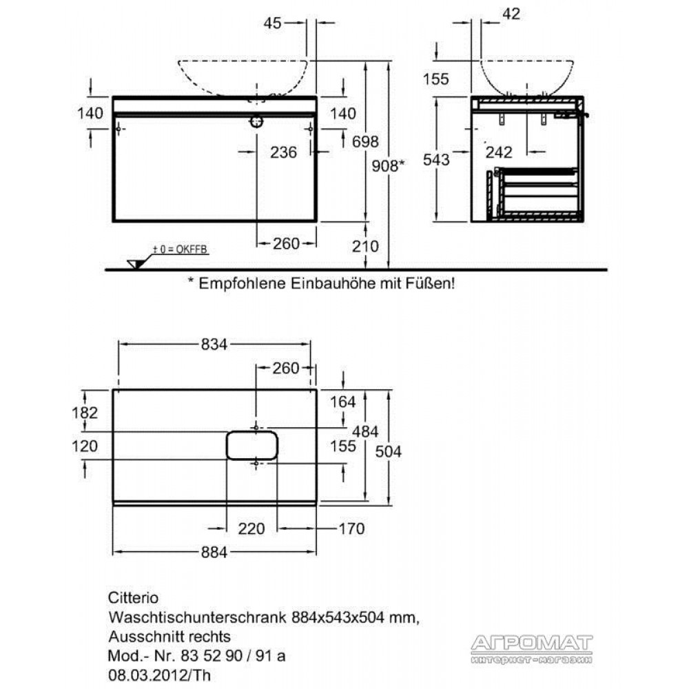 Тумба для раковины Keramag Citterio 835290 90 см