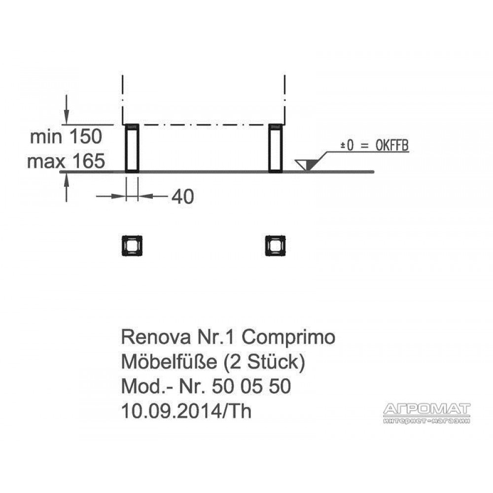 Ножки мебельные Keramag Renova Nr.1 Comprimo 500550