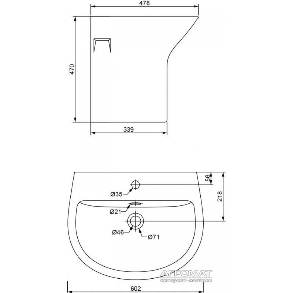 Раковина Devit Aurora 2.0 1110128 60 см