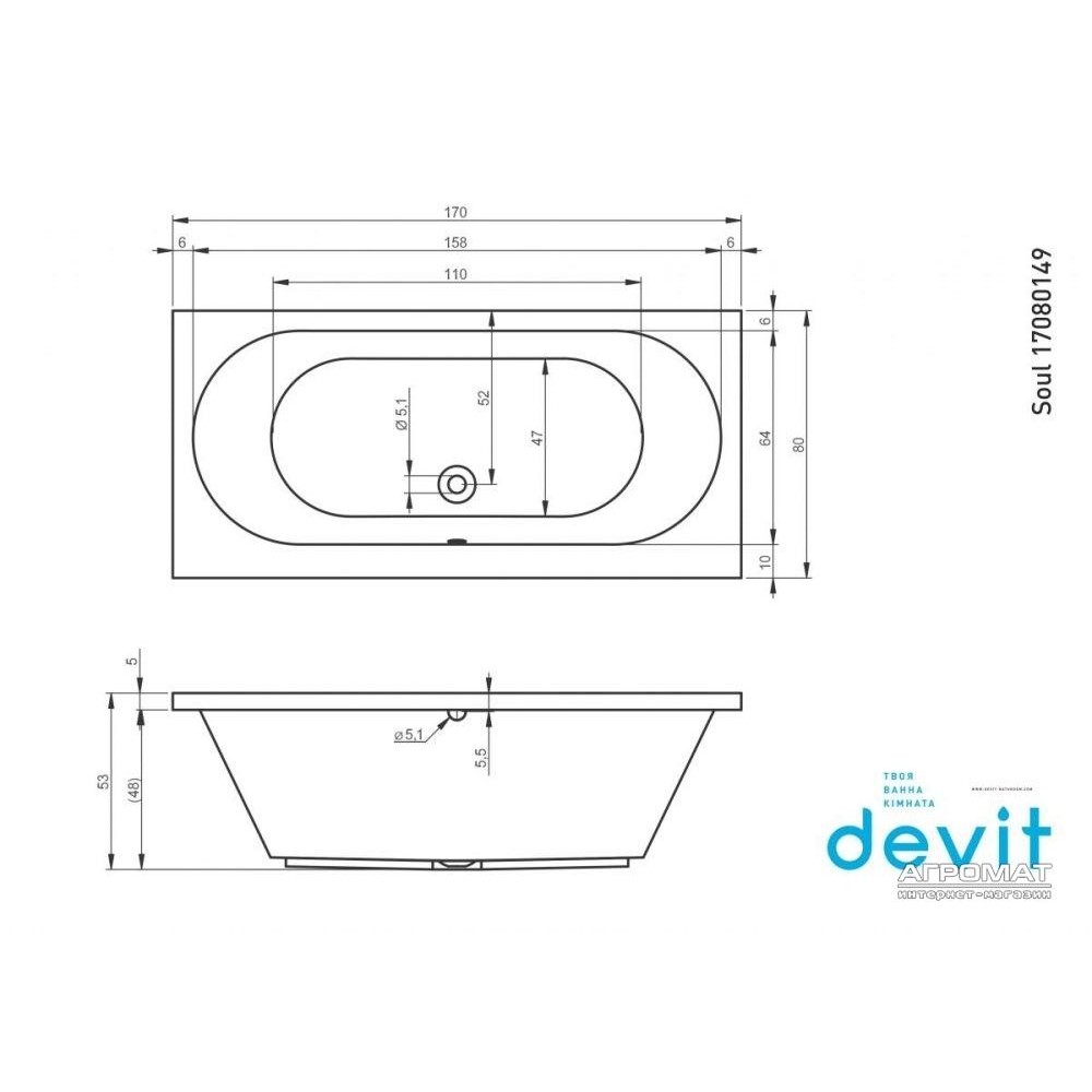 Акриловая ванна Devit Soul 17080149 170х80 см