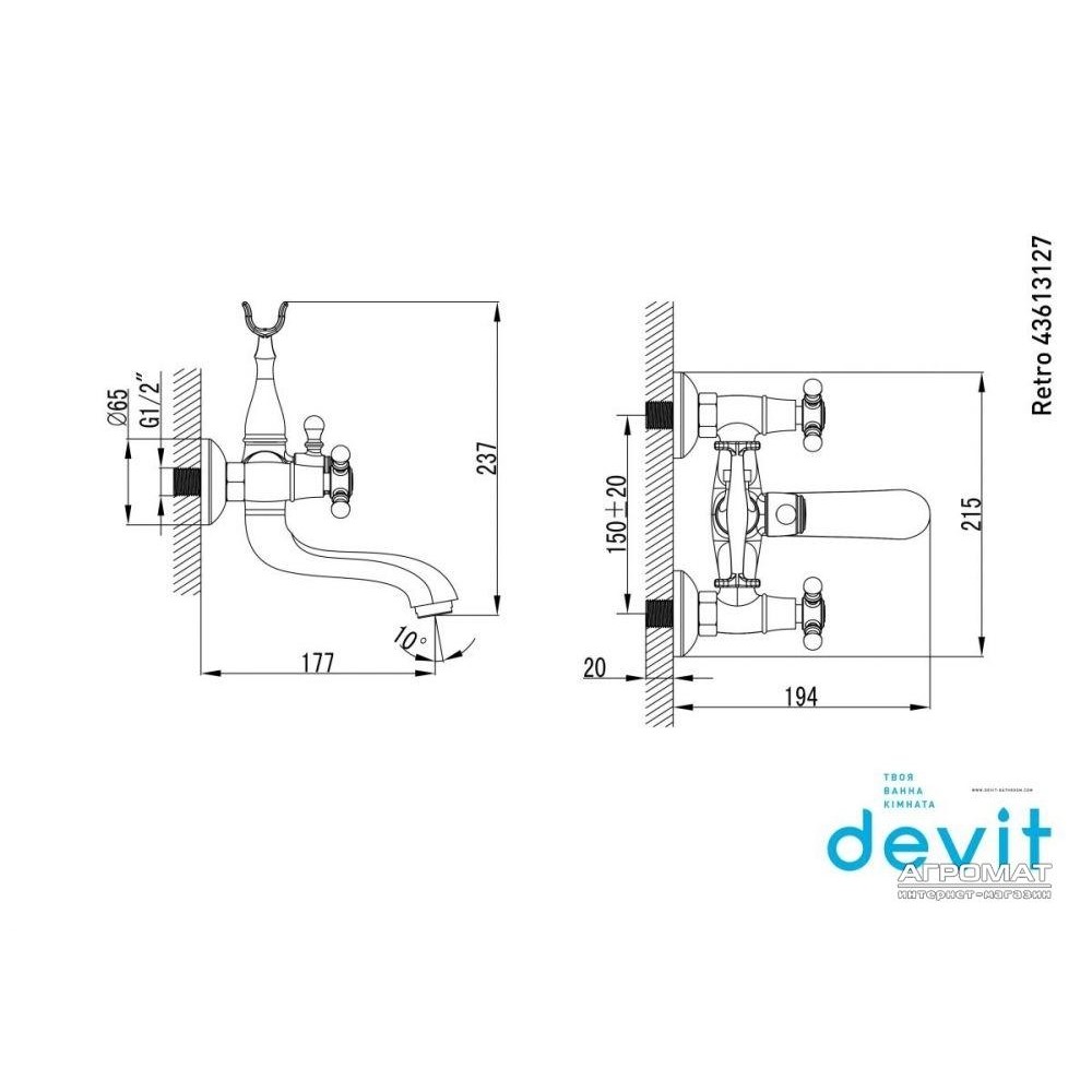 Смеситель для ванны Devit Retro 2.0 43613127B бронзовый