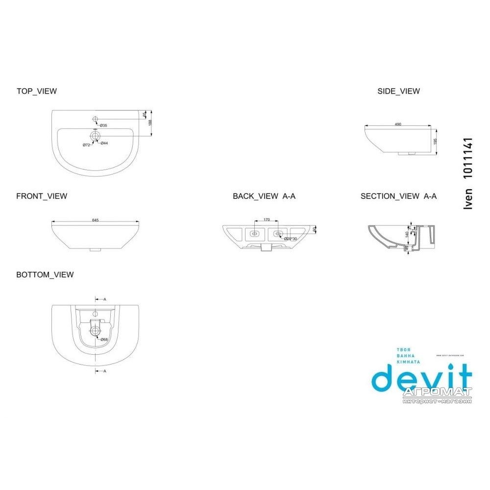 Раковина Devit Iven 1011141 65 см