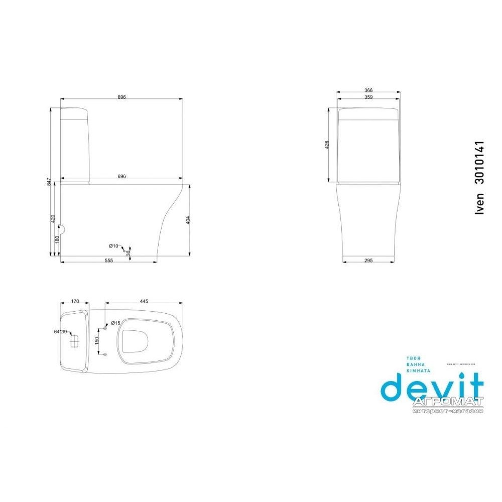 Компакт Devit Iven 3010141