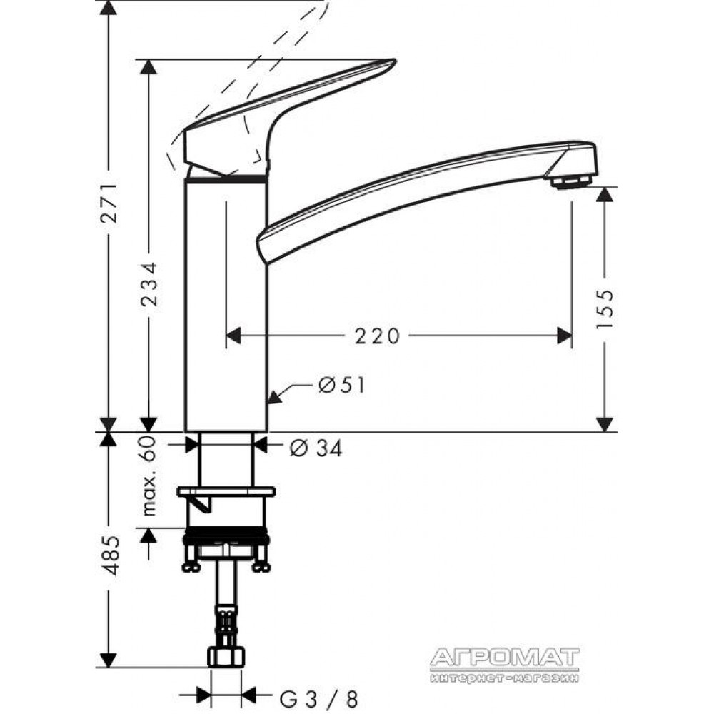 Смеситель для кухни Hansgrohe Logis 71832000