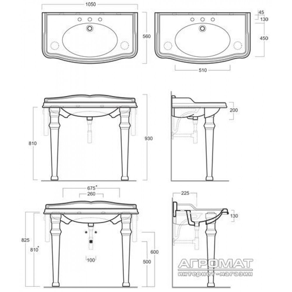 Раковина Simas Arcade AR 874 105 см