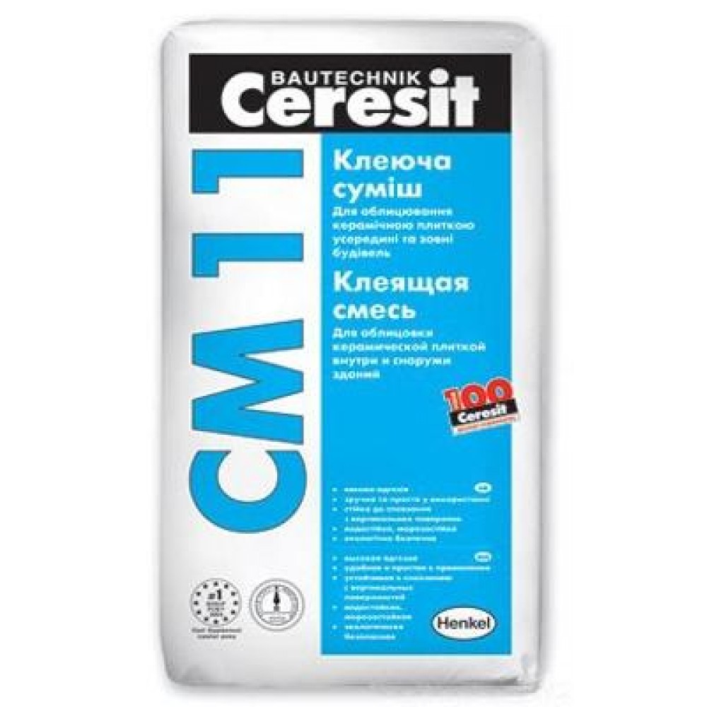 Клей для плитки Ceresit Клеящая смесь СМ-11 5кг
