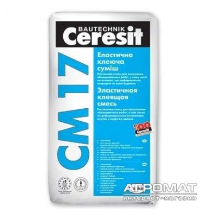 Клей для плитки Ceresit СМ-17
