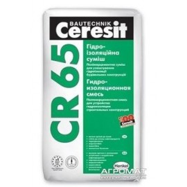 Гидроизоляция Ceresit Гидроизол смесь CR-65 25кг (жесткая)